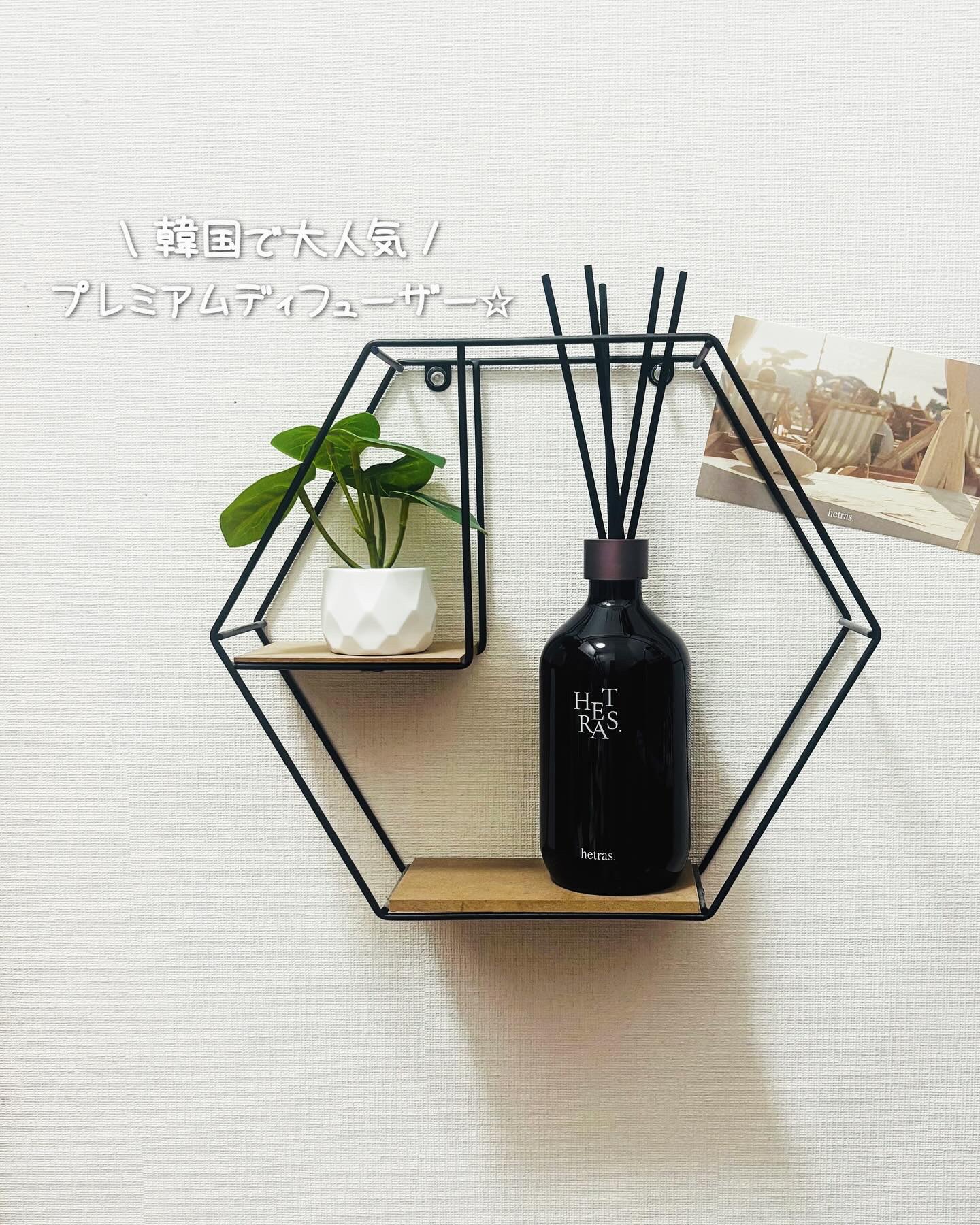 へトラス大容量ディフューザー/hetras/その他を使ったクチコミ（1枚目）