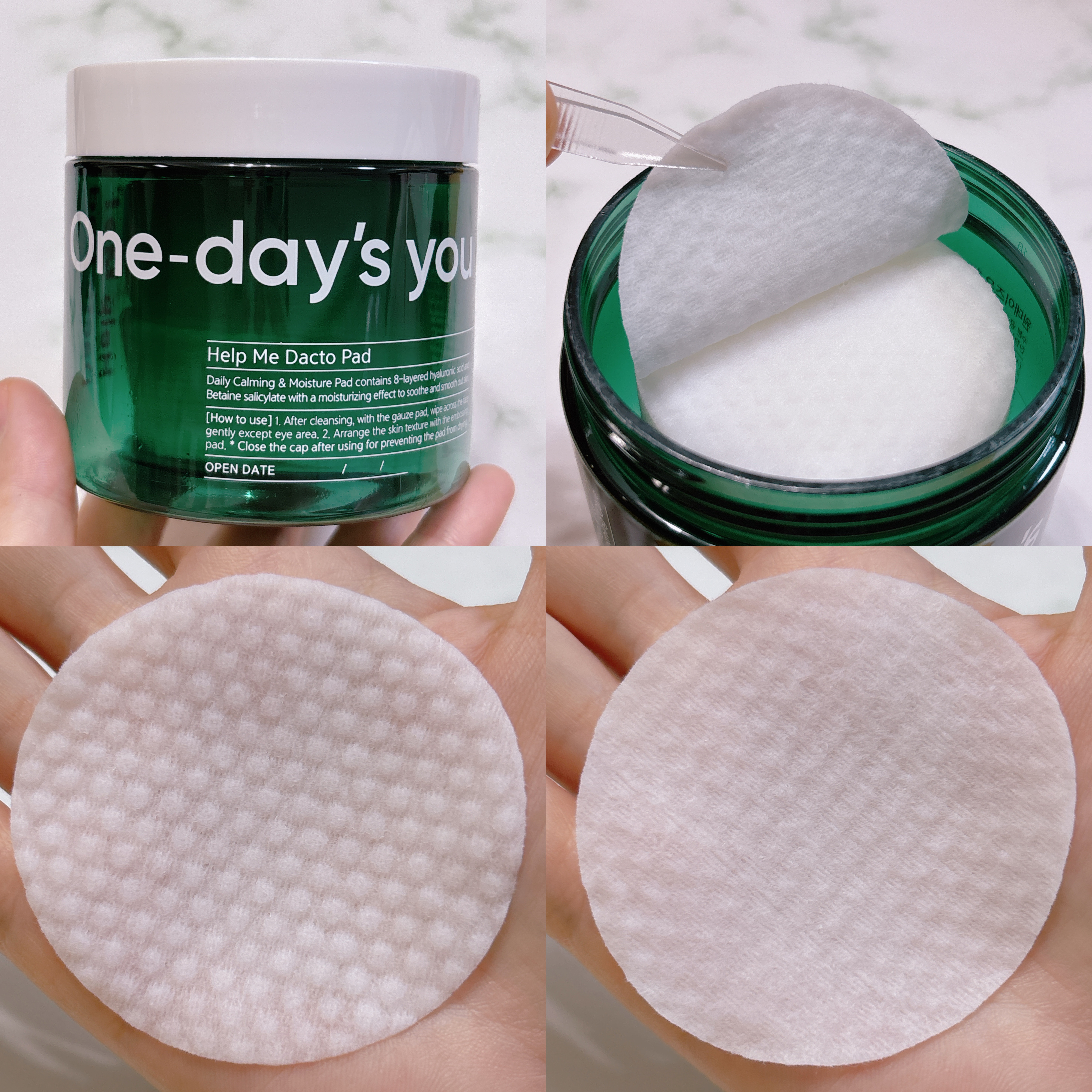 ヘルプミー! ダクトパッド/One-day's you/トナーパッドを使ったクチコミ（3枚目）