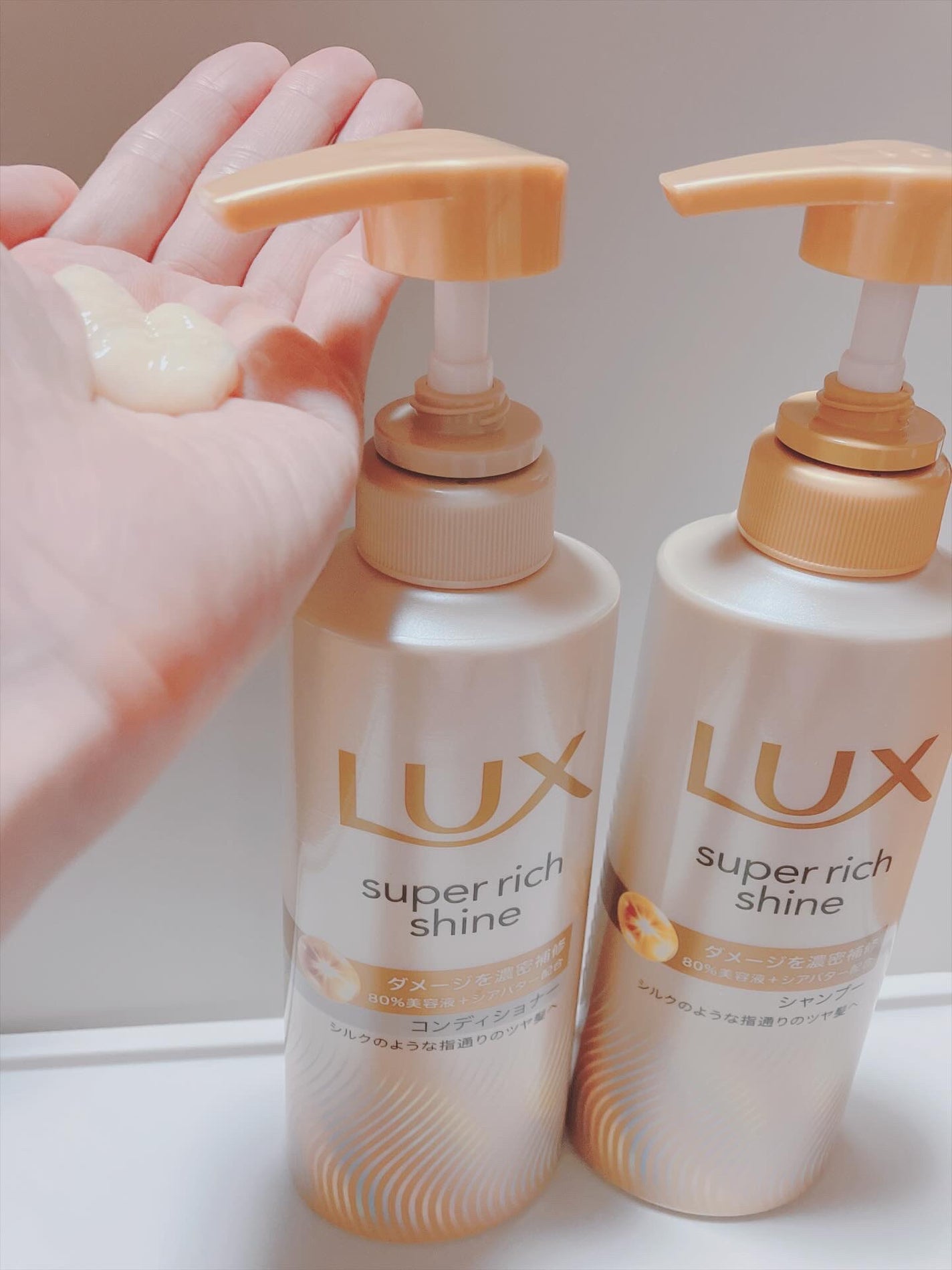 スーパーリッチシャイン ダメージリペア 補修シャンプー / 補修コンディショナー/LUX/市販シャンプーを使ったクチコミ(4枚目)