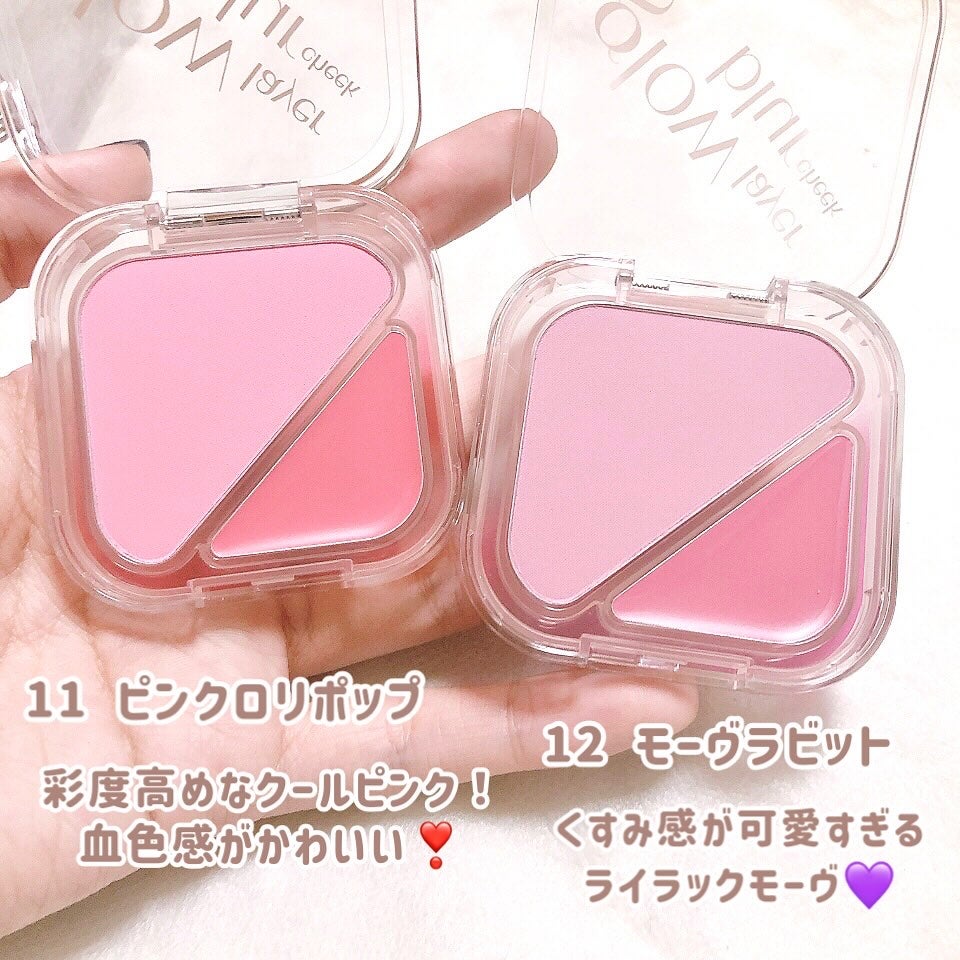 グラッシーレイヤーティント/LUNA/リップティントを使ったクチコミ(3枚目)