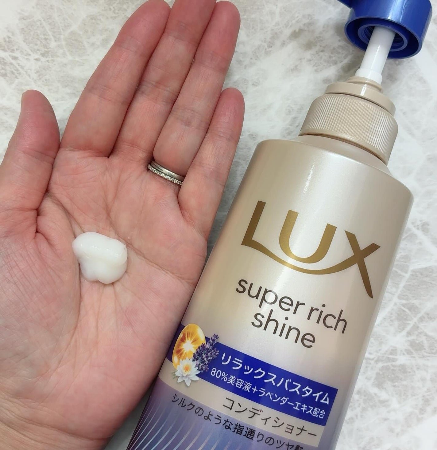 ラックス スーパーリッチシャイン リラックスナイトケア シャンプー/コンディショナー/LUX/市販シャンプーを使ったクチコミ(3枚目)