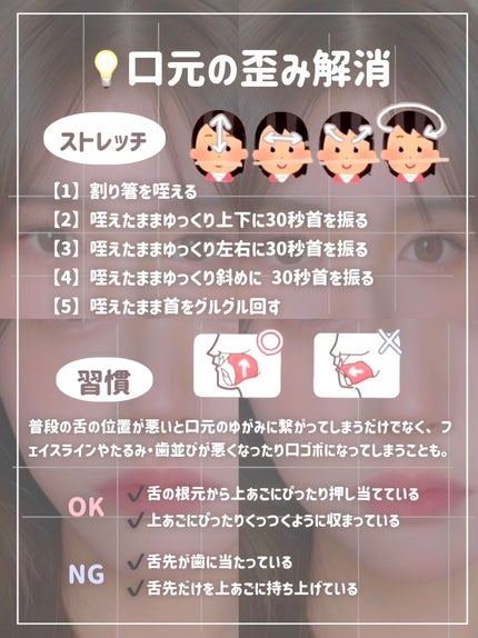 かっさプレート/DAISO/かっさプレートを使ったクチコミ(4枚目)