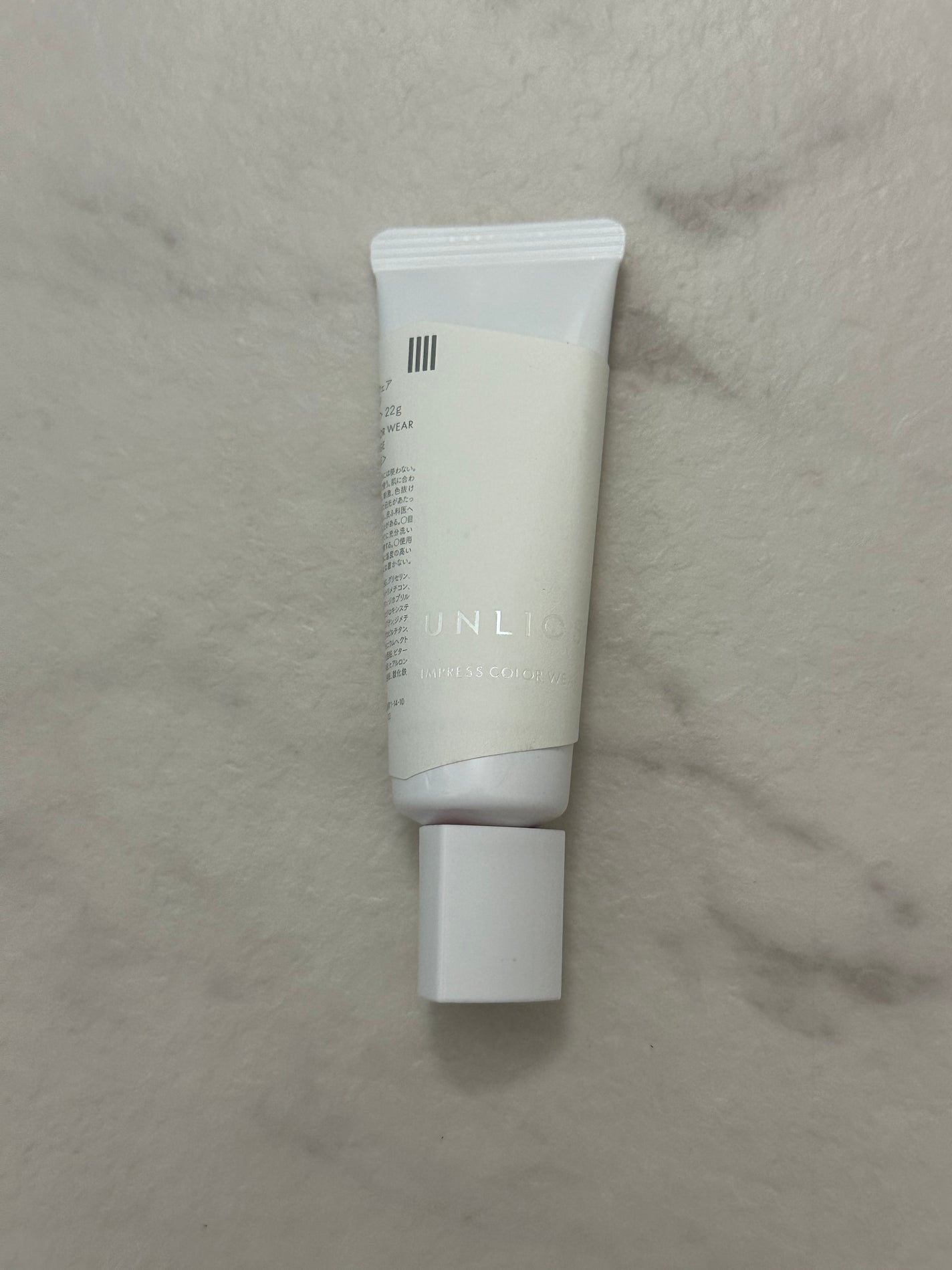 インプレスカラーウェア/UNLICS/化粧下地を使ったクチコミ(1枚目)