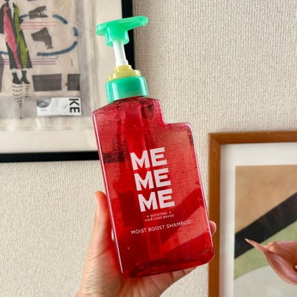 モイストブーストシャンプー/モイストブーストトリートメント/MEMEME/市販シャンプーを使ったクチコミ(4枚目)