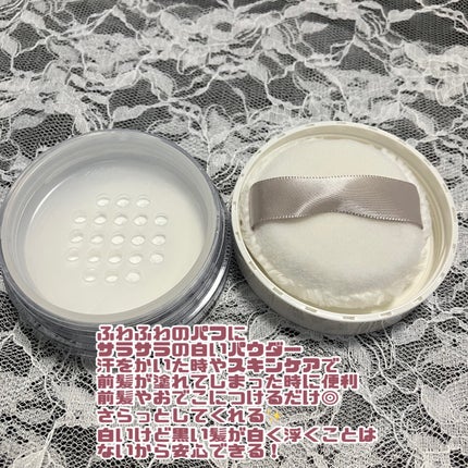 前髪リセットパウダー/リーゼ/その他スタイリングを使ったクチコミ(2枚目)