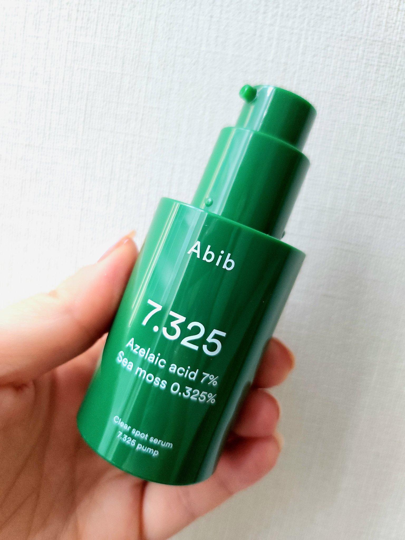 クリアスポットセラム7.325ポンプ/Abib /美容液を使ったクチコミ（2枚目）