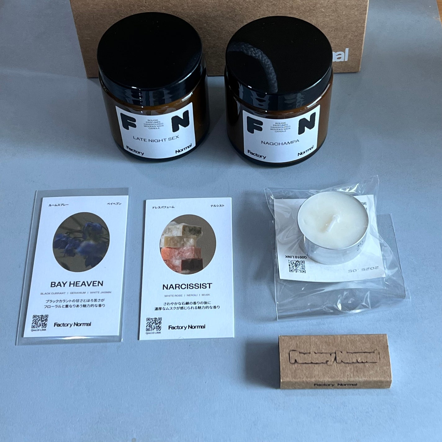 másala : 化粧品成分上級スペシャリスト on LIPS 「しばらく前から流行っている木芯キャンドル。普通のキャンドルには..」(2枚目)