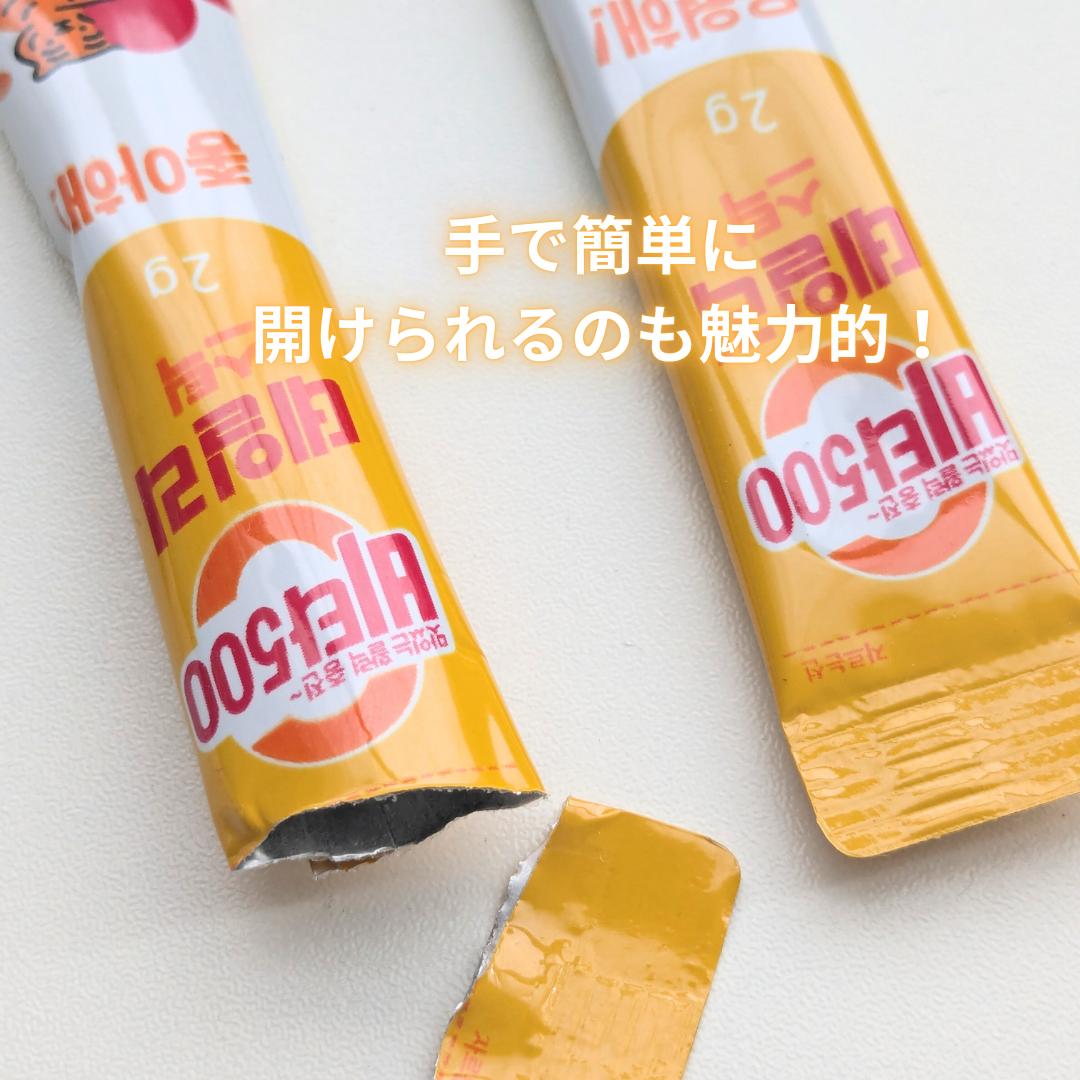 を使ったクチコミ（3枚目）