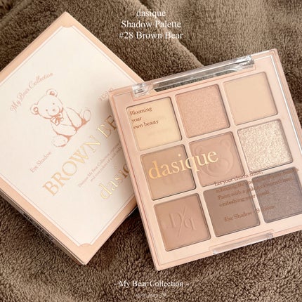 シャドウパレット/dasique/アイシャドウパレットを使ったクチコミ(5枚目)