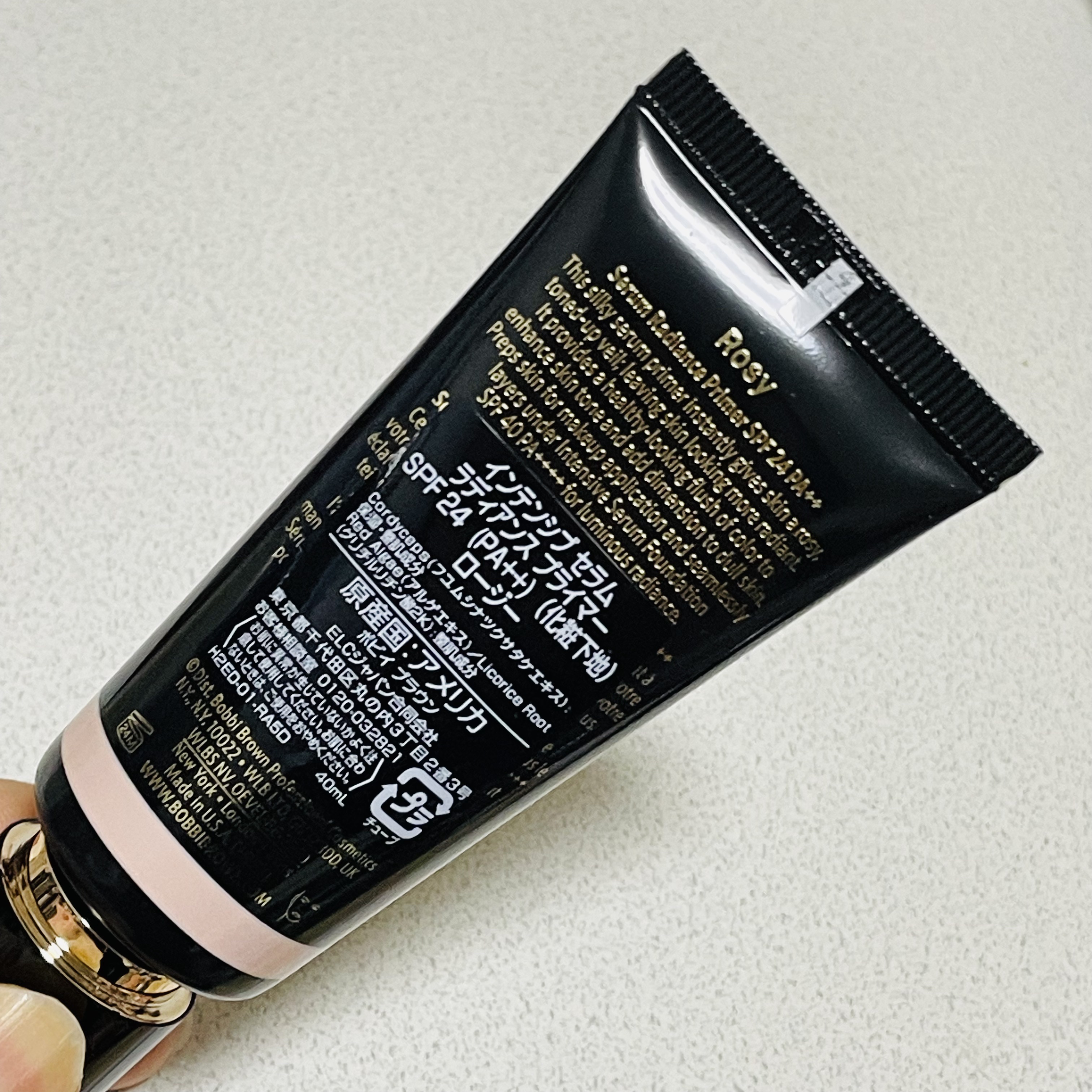 インテンシブ セラム ラディアンス プライマー/BOBBI BROWN/化粧下地を使ったクチコミ（2枚目）