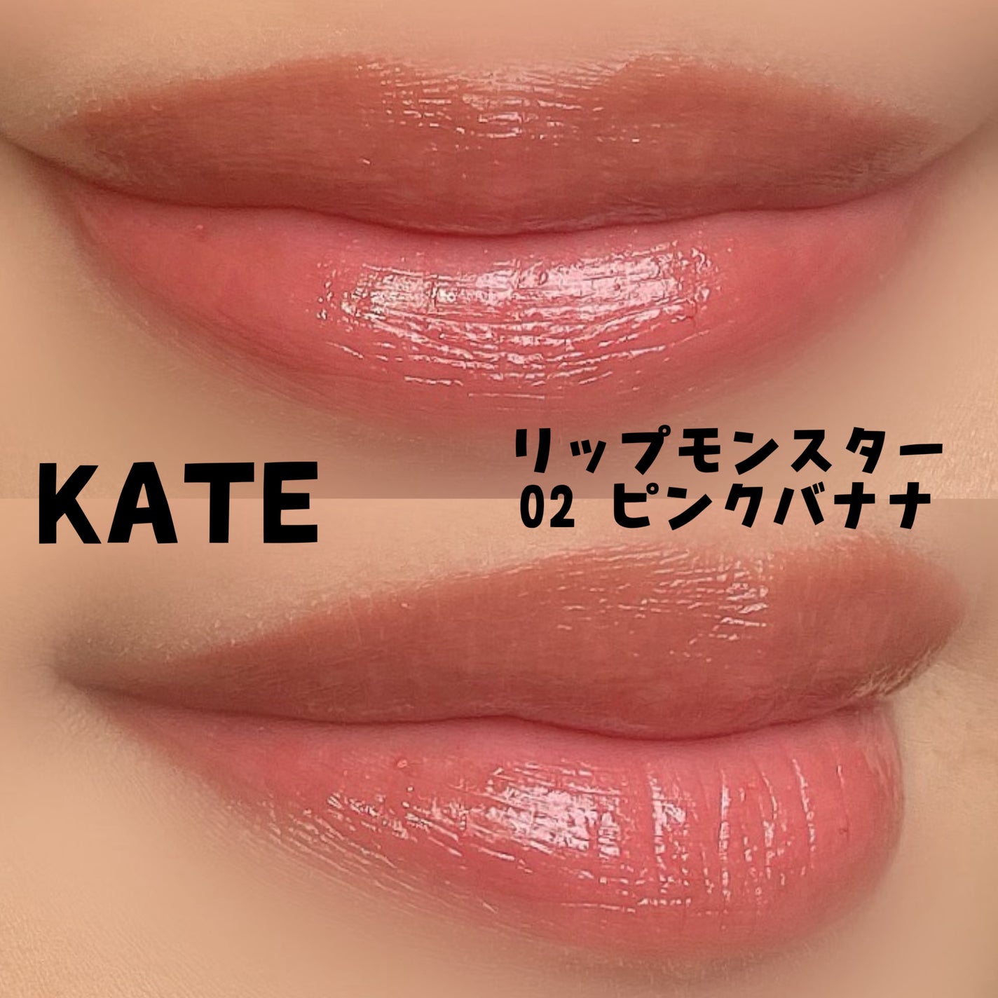 ジューシーピュアアイズ/キャンメイク/アイシャドウパレットを使ったクチコミ(2枚目)