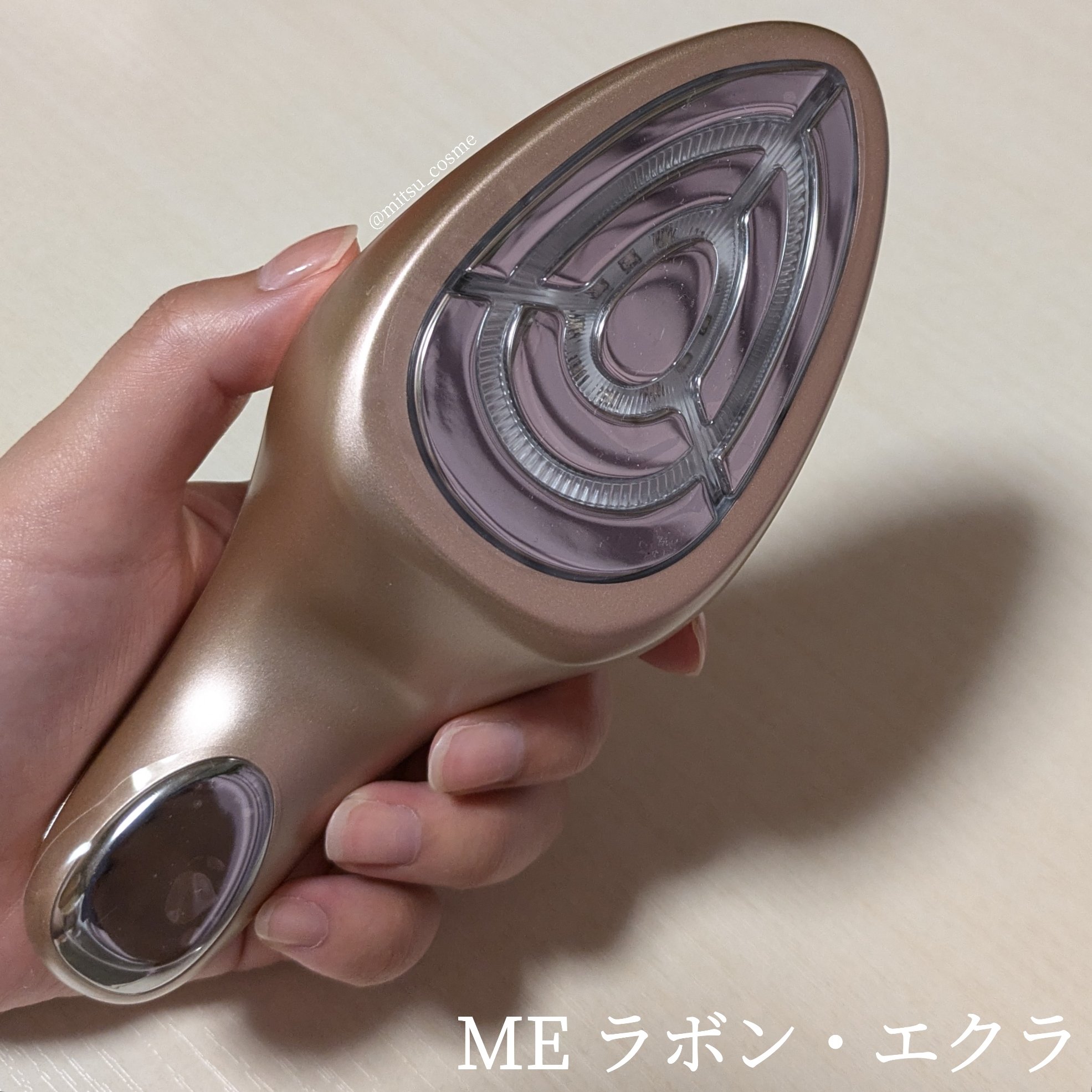 MEラボンエクラ/ME/美顔器・マッサージを使ったクチコミ（2枚目）