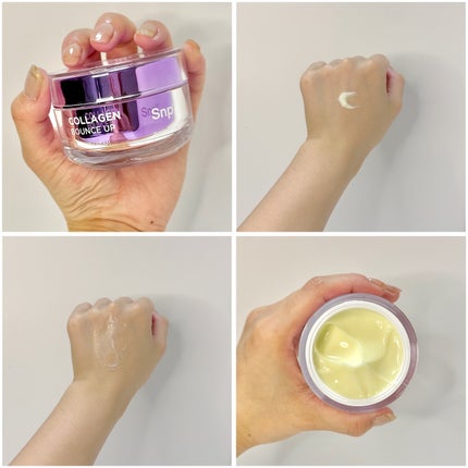 コラーゲンバウンスアップバリアクリーム/SNP/フェイスクリームを使ったクチコミ(2枚目)