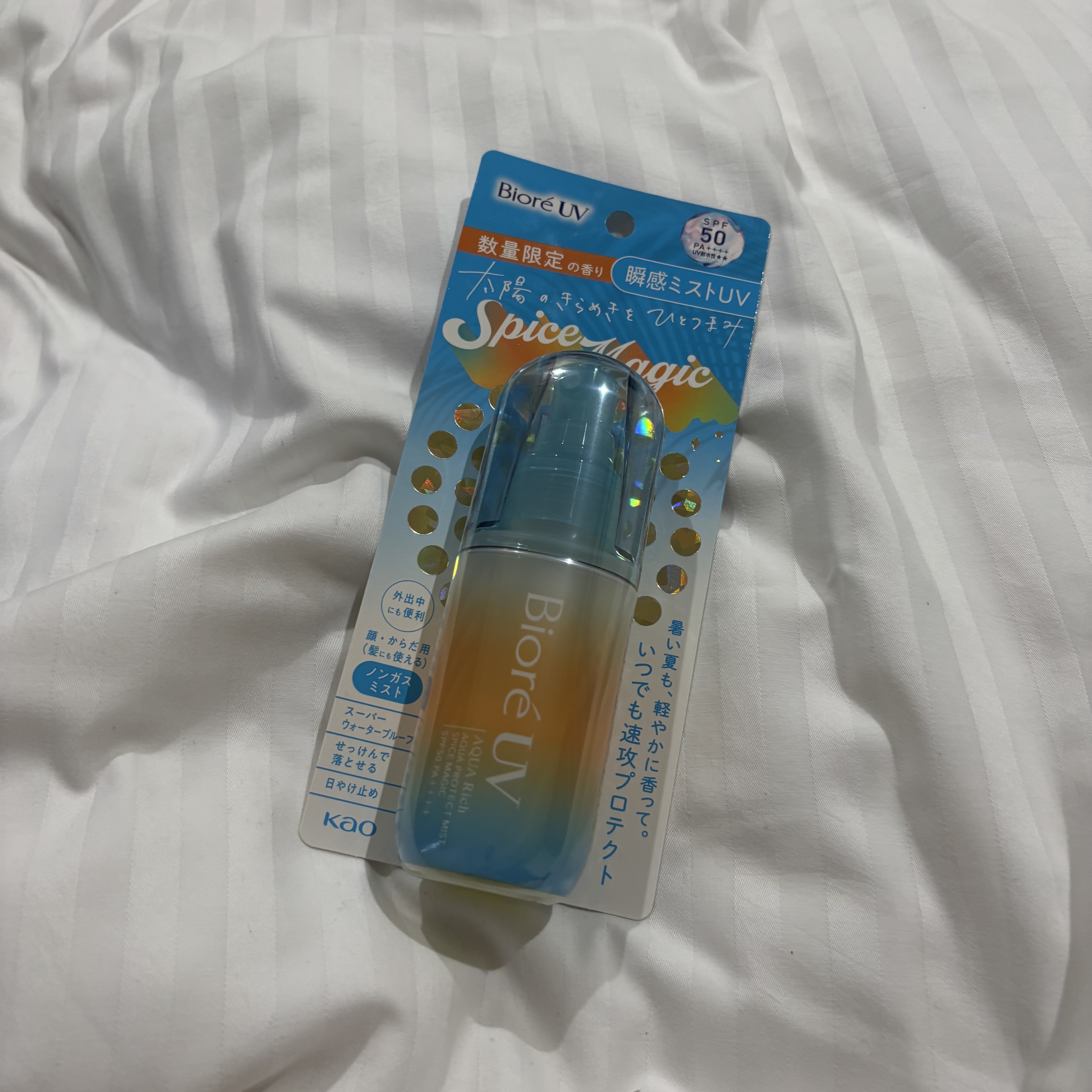 ビオレUV アクアリッチ アクアプロテクトミスト/ビオレ/日焼け止めミスト・スプレーを使ったクチコミ（1枚目）