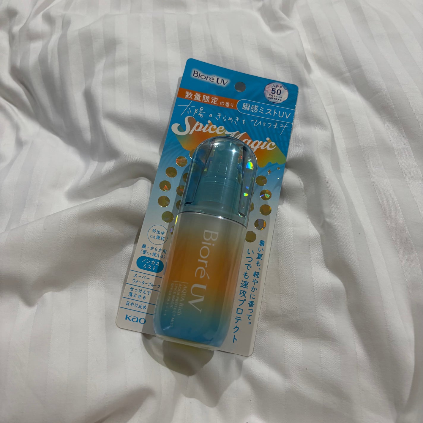 ビオレUV アクアリッチ アクアプロテクトミスト/ビオレ/日焼け止めミスト・スプレーを使ったクチコミ(1枚目)