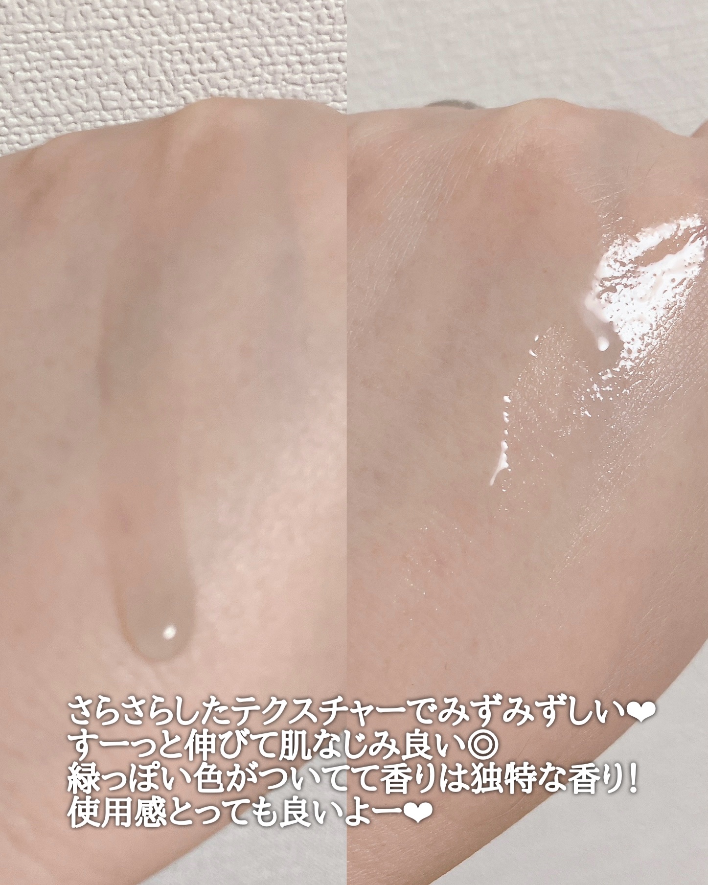 SOOTHE FORTE SERUM/essenciel/ブースター・導入液を使ったクチコミ（2枚目）