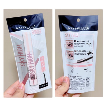 ã¹ã«ã€ãã€/MAYBELLINE NEW YORK/ãã¹ã«ã©ã䜿ã£ãã¯ãã³ãïŒ8æç®ïŒ