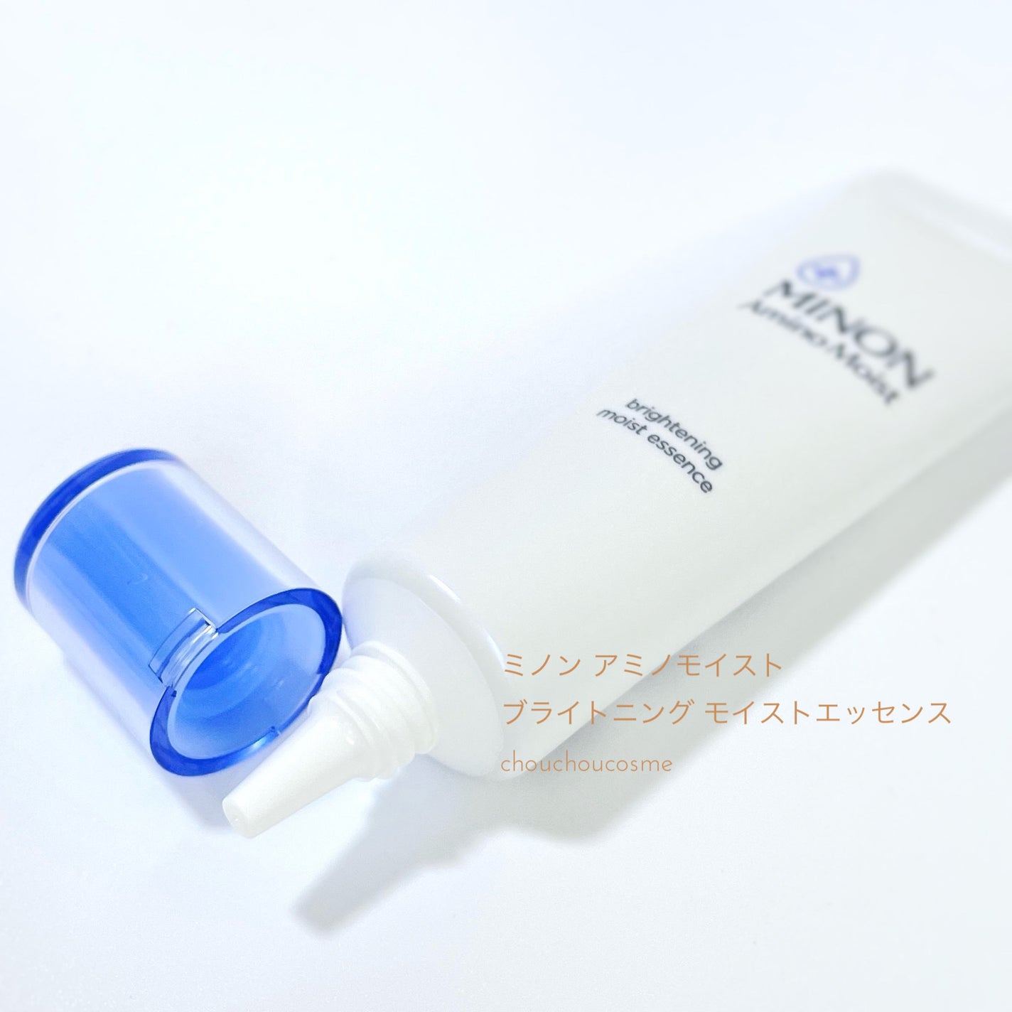 ミノン アミノモイスト ブライトニング モイストエッセンス/ミノン/美容液を使ったクチコミ(3枚目)