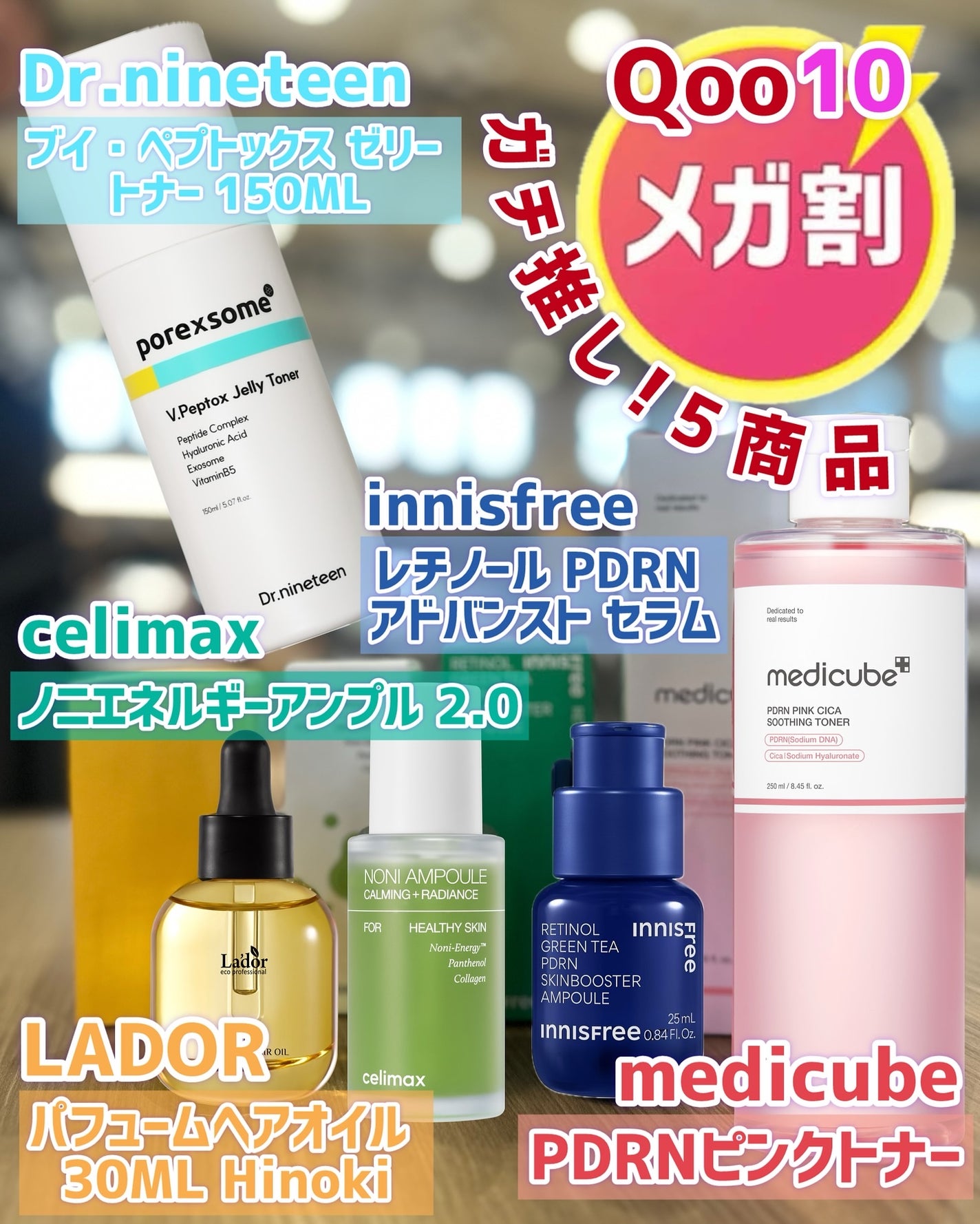 nanaðãã©ããããŸãâ¡ on LIPS ãðAutumnðãððšðšððã¡ã¬å²ãã®ç§ãã£ããèŠéããªãéã³..ãïŒ2æç®ïŒ