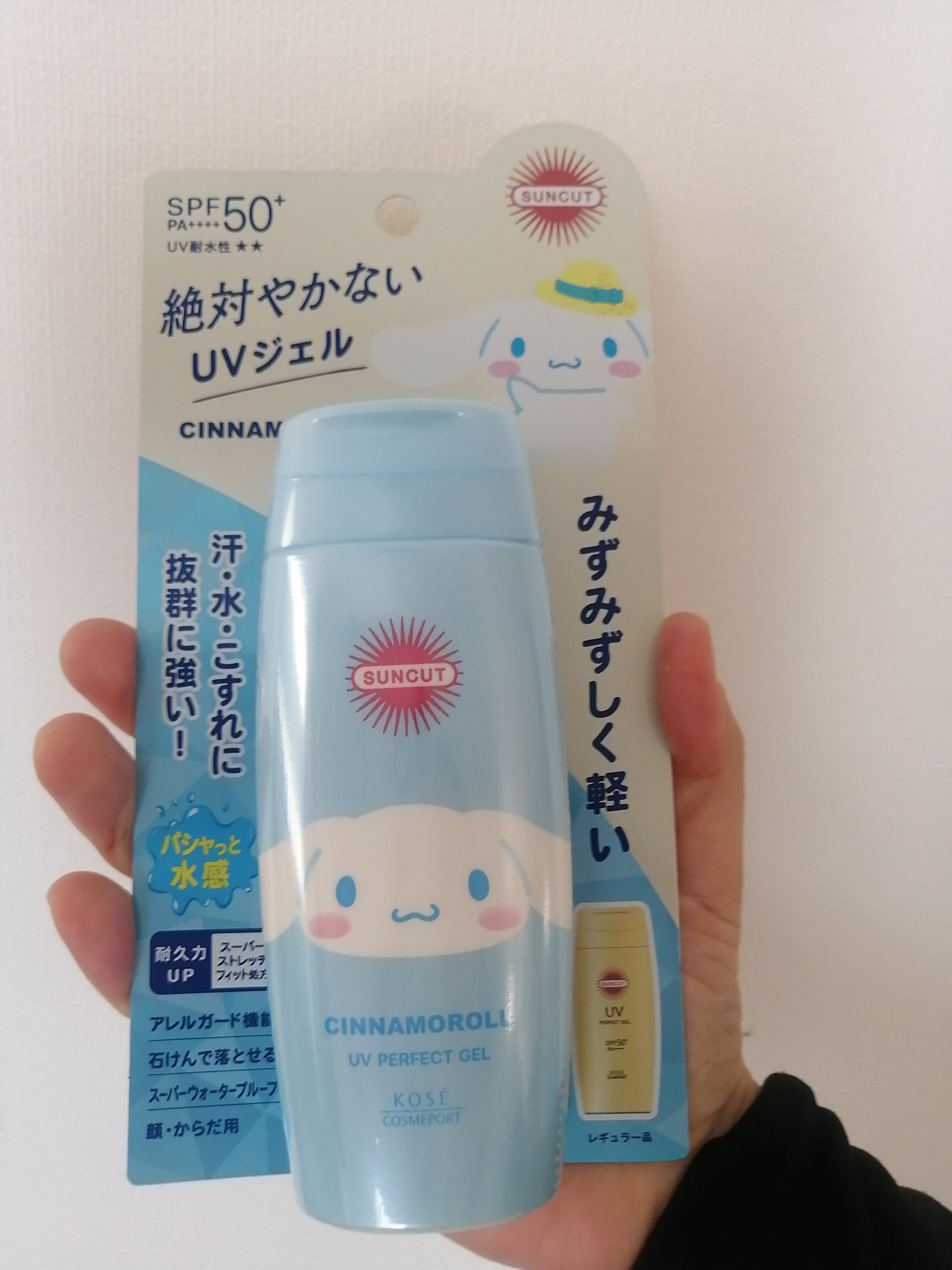 サンカットR パーフェクトUV ジェル/サンカット®/日焼け止めジェルを使ったクチコミ（1枚目）