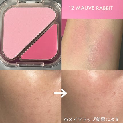 グローレイヤーブラーチーク/LUNA/パウダーチークを使ったクチコミ(2枚目)