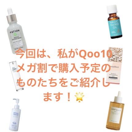 ホワイトクリアジェル/Cure/ピーリングを使ったクチコミ(3枚目)