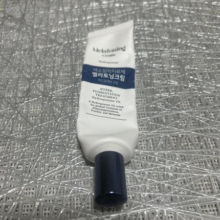 エッセンスインヘアミルク/オルビス/ヘアミルクを使ったクチコミ(5枚目)