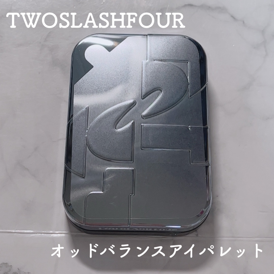 オッドバランスアイパレット/TWO SLASH FOUR/アイシャドウパレットを使ったクチコミ（1枚目）