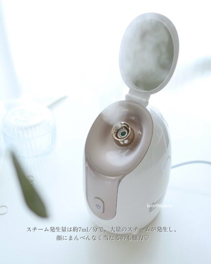 スチーマー美顔器/ANLAN/美顔器・マッサージを使ったクチコミ(3枚目)