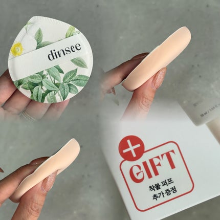プレミ アムビーガン トーンアップ日焼け止め SPF50+PA++++/dinsee/日焼け止めミルクを使ったクチコミ(3枚目)