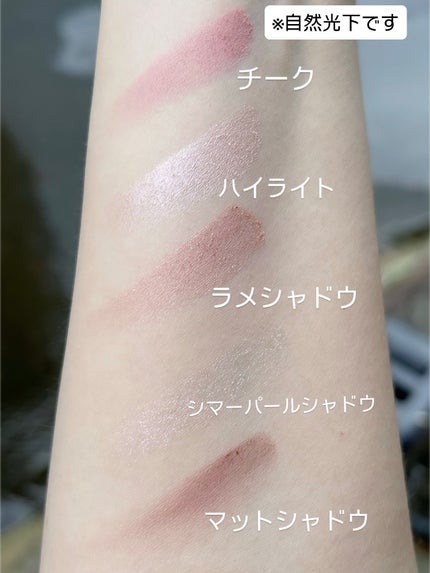 フェイスアイパレット/CEZANNE/アイシャドウを使ったクチコミ(2枚目)