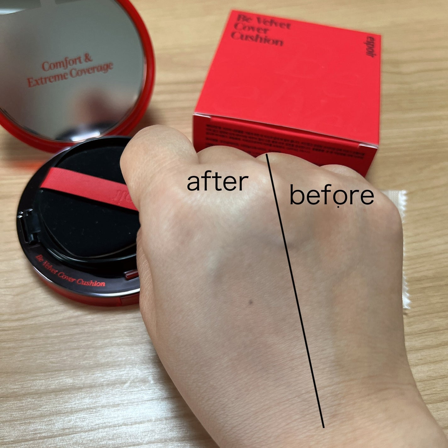 ビーベルベットカバークッション/espoir/クッションファンデーションを使ったクチコミ(3枚目)