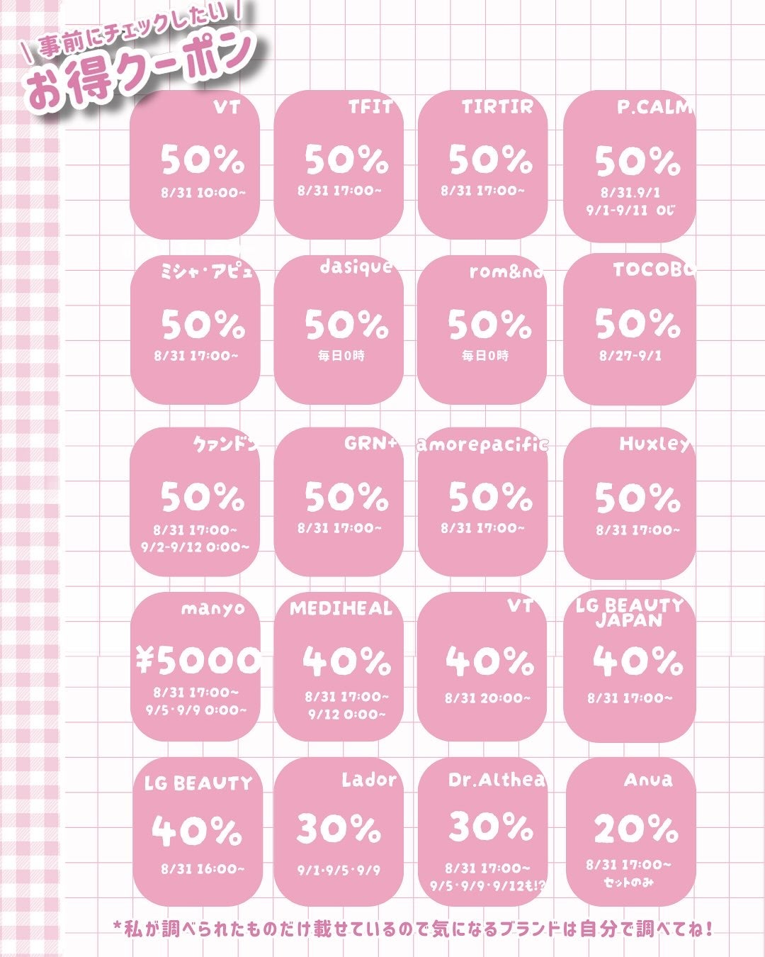 オールテイクムードライクパレット/PERIPERA/アイシャドウパレットを使ったクチコミ(2枚目)