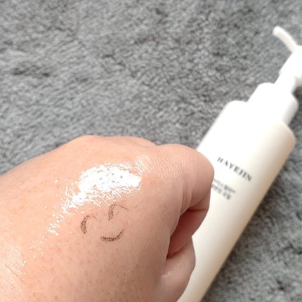 ライスフィラ クレンジングオイル/HAYEJIN/オイルクレンジングを使ったクチコミ(5枚目)