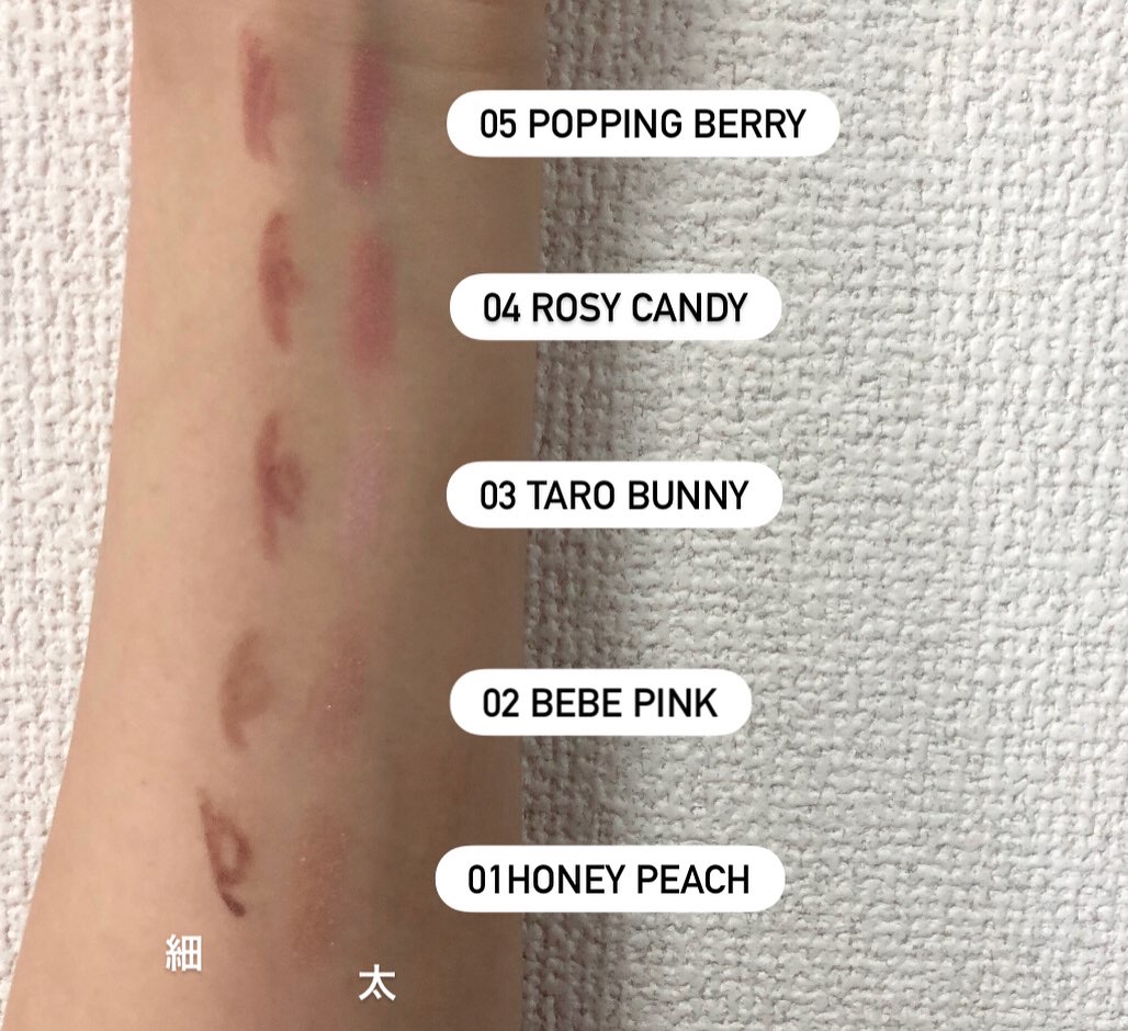 カラープレイデュアルライナー/2aN/スティックアイシャドウを使ったクチコミ（2枚目）