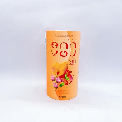 enn you/enn you/美容ドリンクを使ったクチコミ(4枚目)