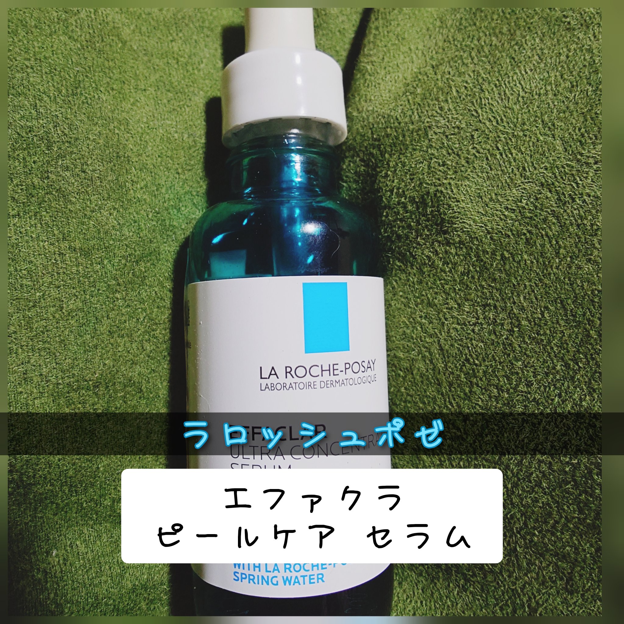 Zセバムドライングパウダー 4g/ETUDE/フェイスパウダーを使ったクチコミ（1枚目）