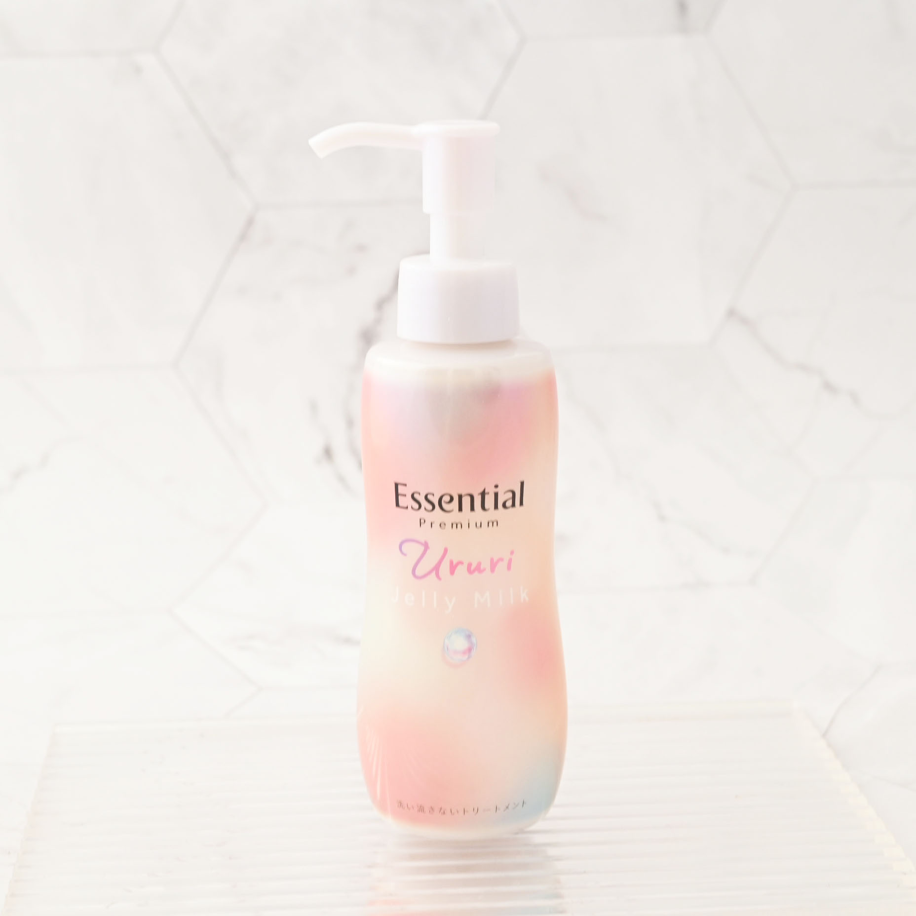 エッセンシャル プレミアム うるりジェリーミルク/エッセンシャル/ヘアミルクを使ったクチコミ（3枚目）