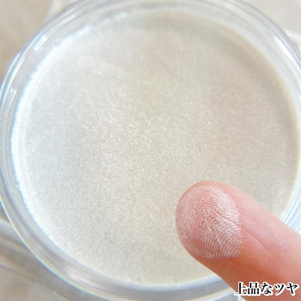 エスト トランスフィア リフトアップ ハイライター/est/クリームハイライトを使ったクチコミ(2枚目)