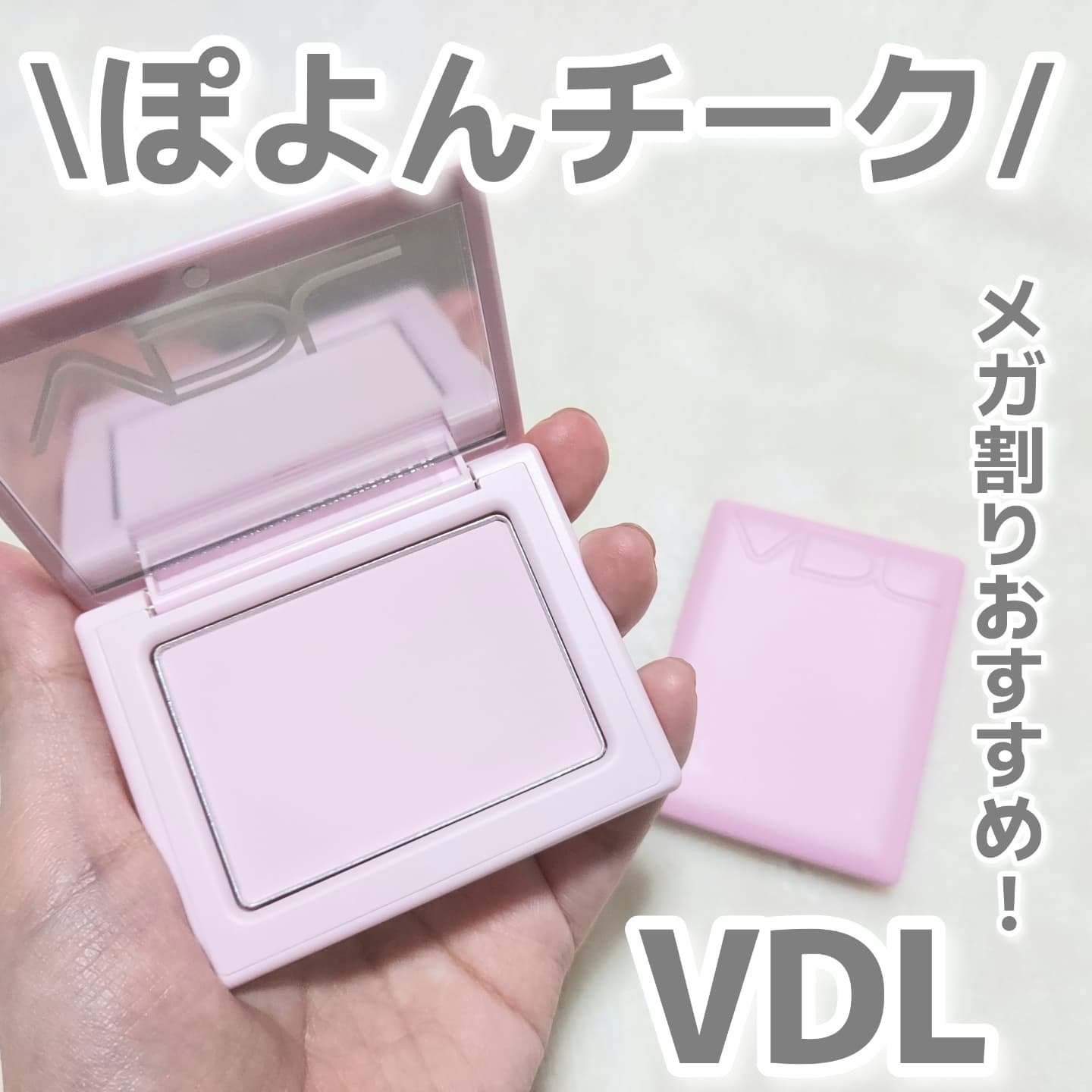 チークステイン ブラッシャー/VDL/パウダーチークを使ったクチコミ（1枚目）