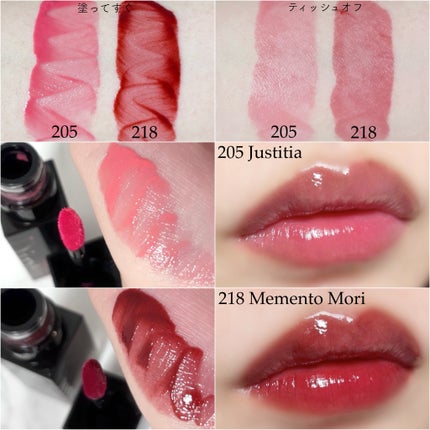 ブラーグロイリップティント/Dinto/リップティントを使ったクチコミ(3枚目)