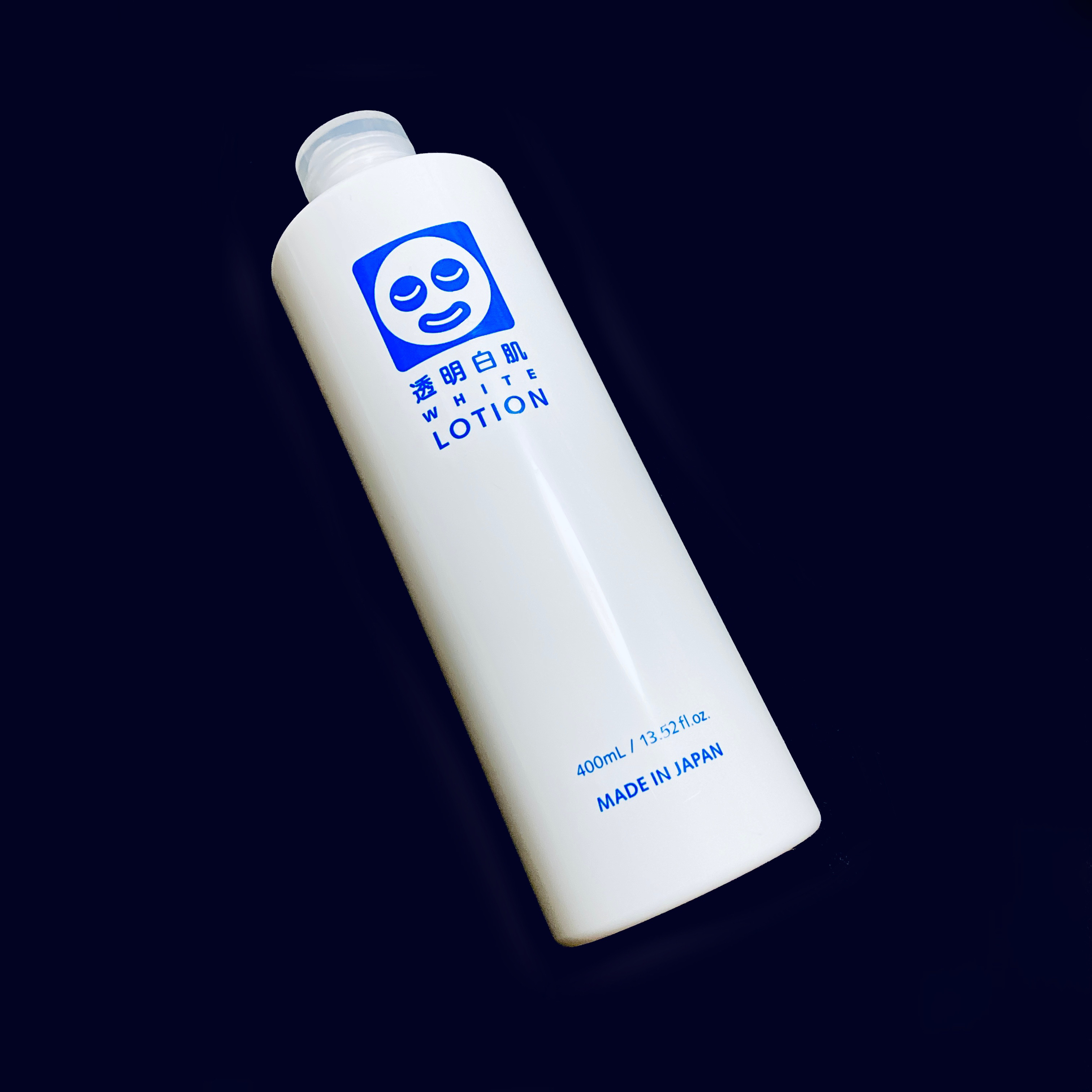 ホワイトローション/透明白肌/化粧水を使ったクチコミ（1枚目）