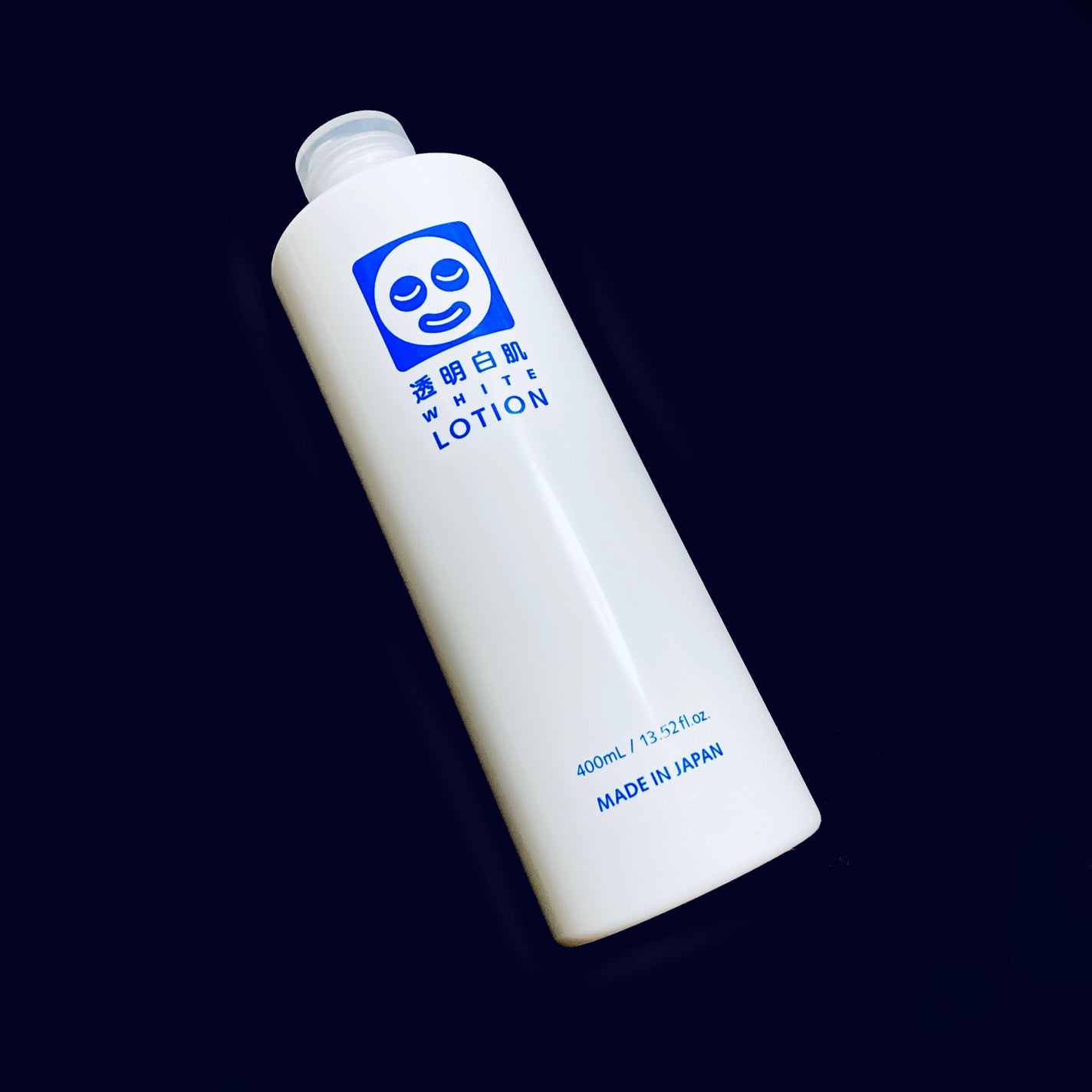 ホワイトローション/透明白肌/化粧水を使ったクチコミ(1枚目)