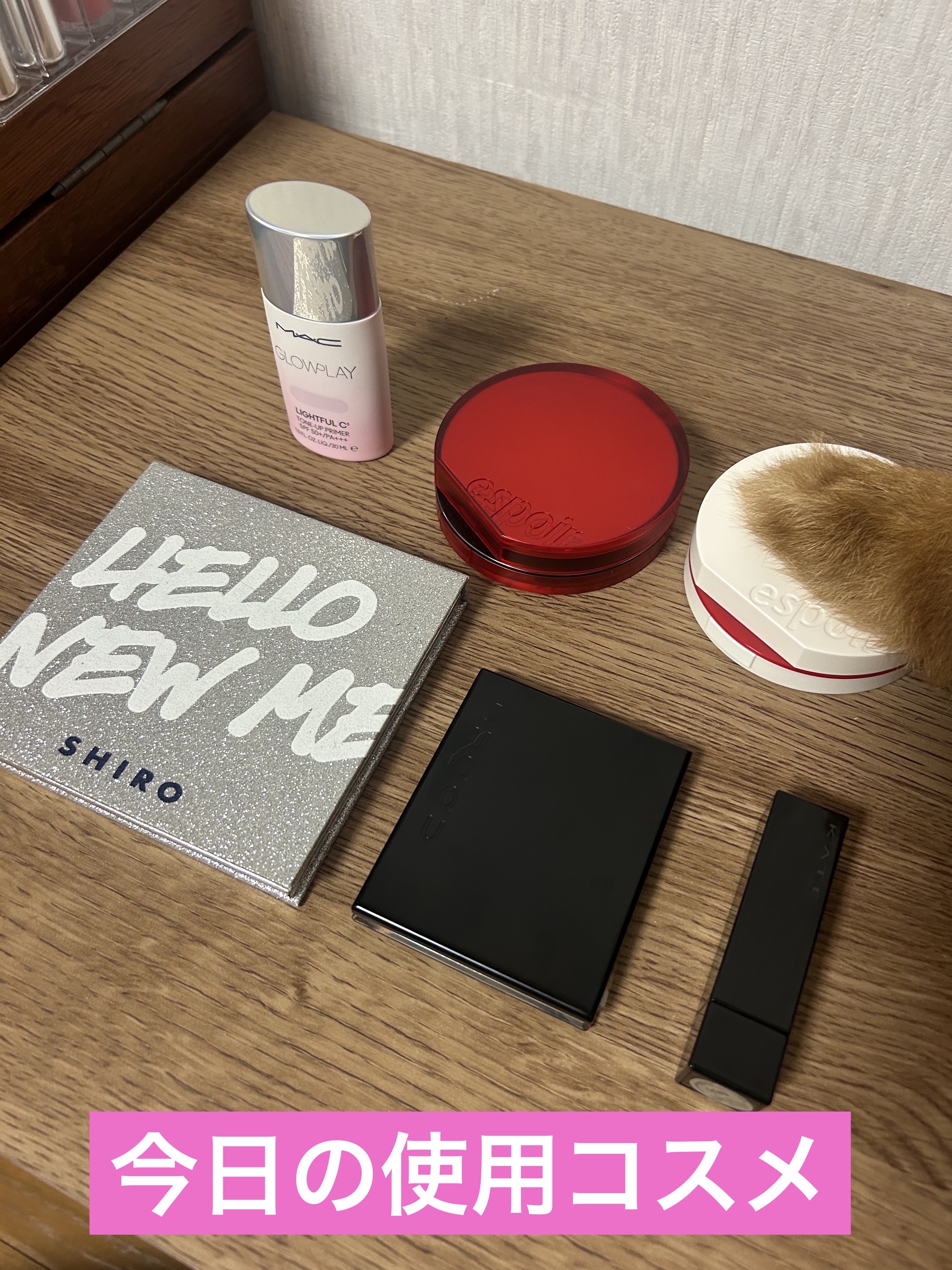 グロー プレイ ライトフル C3 トーン アップ プライマー SPF 50+/M・A・C/化粧下地を使ったクチコミ（1枚目）