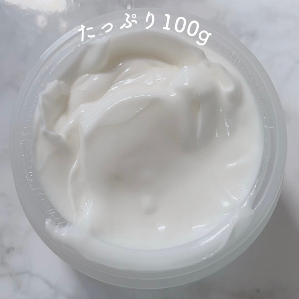 BnDアンダーアームクリーム(ボディクリーム)/BnD/デリケートゾーンケアを使ったクチコミ(2枚目)