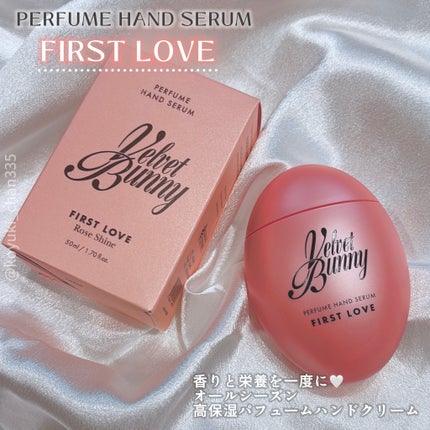 セラム X パフュームミスト FIRST LOVE/Velvet Bunny/香水(レディース)を使ったクチコミ(4枚目)