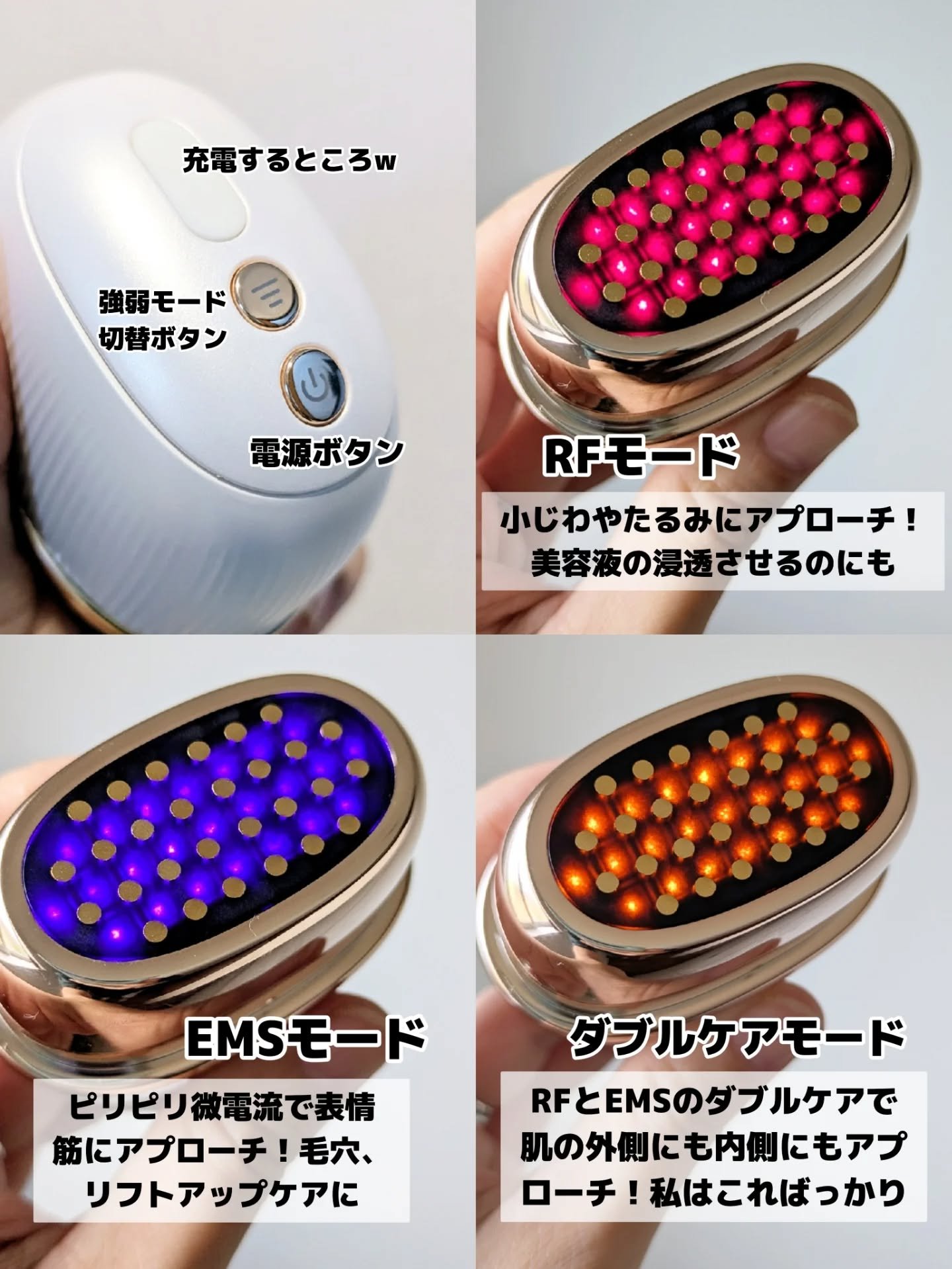 を使ったクチコミ（3枚目）