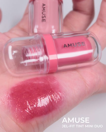 デューティントミニデュオ/AMUSE/リップティントを使ったクチコミ(9枚目)