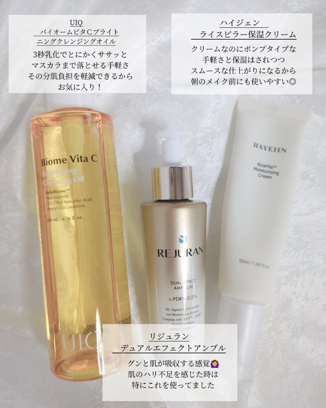 キス シアー グリッターアイズＮ 04 イスパハン/KiSS/単色アイシャドウを使ったクチコミ（2枚目）