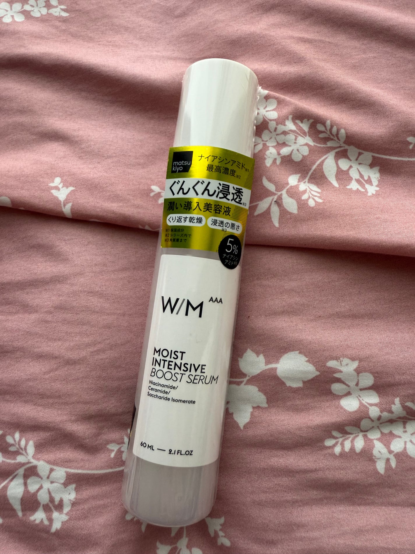 モイストインテンシブ ブーストセラム/W/M AAA/ブースター・導入液を使ったクチコミ(1枚目)